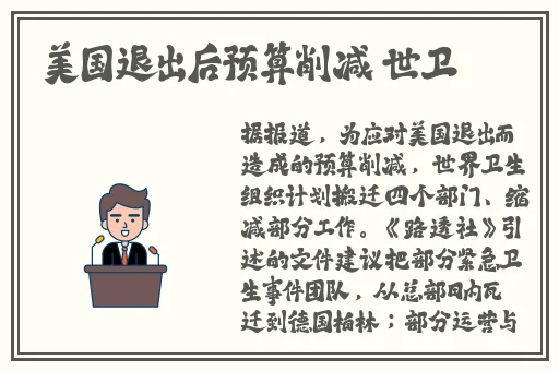 试看五分钟的视频