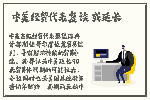 在线成本人动漫视频网站