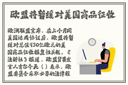 日本无卡码高清免费观看