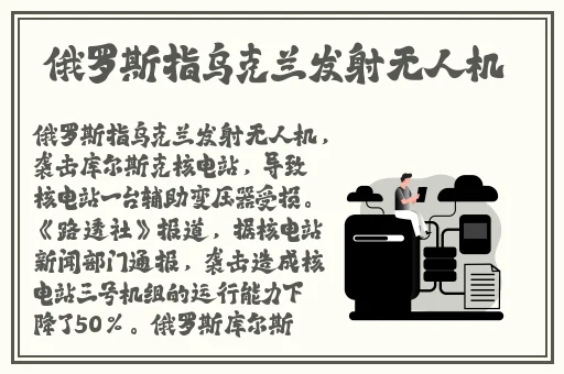 51吃瓜网朝阳群众书