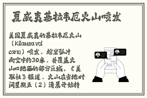 病勤楼栋动画免费樱花